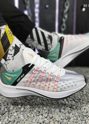 Nike exp-x14 кросівки найк кросівки чоловічі