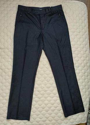 Штани, штани