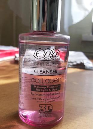 Eva cleanser collagen египет