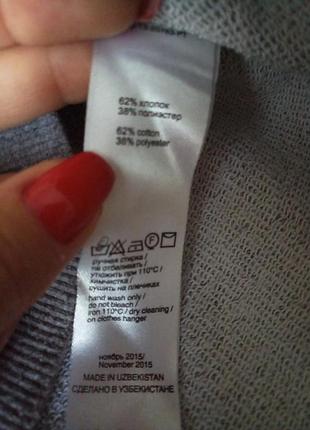 Толстовка 2