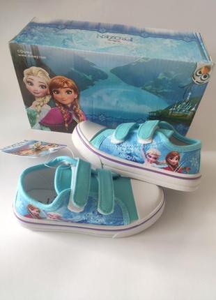 Дитячі кросівки кеди ганна ельза дісней р.25-26 16см+