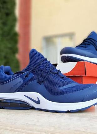 Кроссовки мужские nike air presto leew синие / кросівки чоловічі найк аир престо сині3 фото