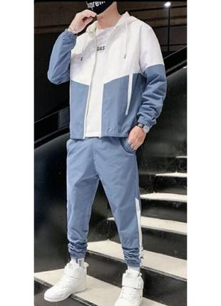 Спортивный костюм