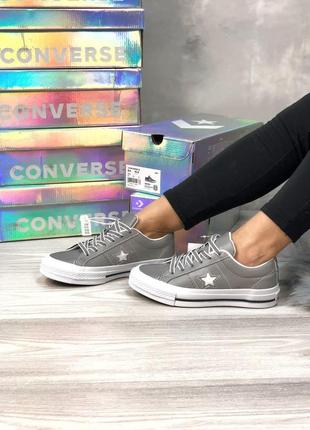 Стильные, удобные и рефлективные женские кеды converse