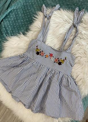Топ в смужку з вишивкою zara