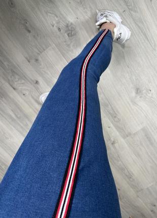 Джинсы  с высокой посадкой denim co