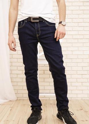 Темно -сині стильні джинси з красивими швами - m l xl xxl xxxl