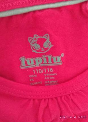 Набор кофточек lupilu 3