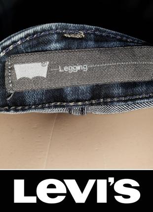 Джинсы levis 535™ leggings женские джинсы варенки стрейч счастливая пара "счастливый" тэб ® original7 фото