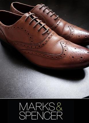 Туфли броги оксфорды marks spencer autograph кожа р.42 original костюмные бизнес класс7 фото