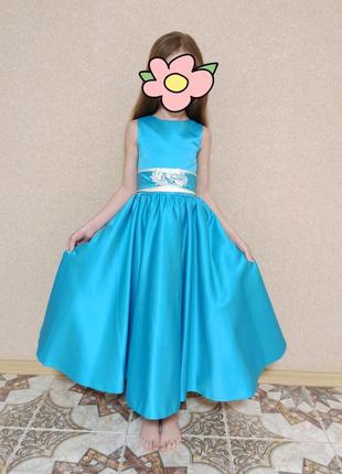 Нарядне плаття в підлогу