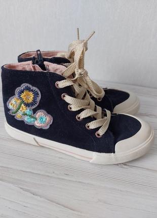 Кеды 31 размер