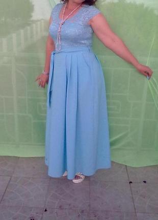 Платье женское