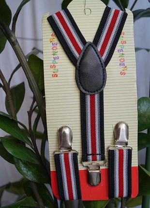 Підтяжки, підійдуть на хлопчика і дівчинку