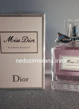 🌺dior miss dior blooming bouquet🌺