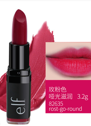 Помада e. l. f moisturizing lipstick rosy-go-round 826351 фото
