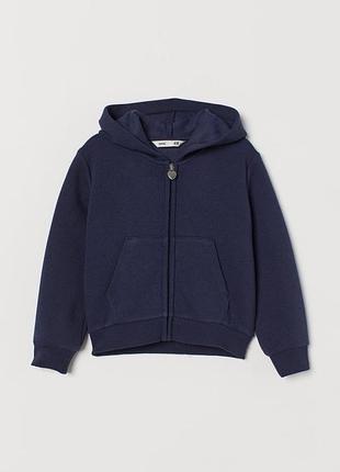 Класні утеплені кофтинки на блискавці h&m