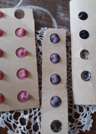 Пуговицы винтаж чехия