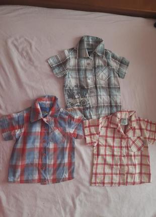 Набор фирменных рубашек на рост 80см
