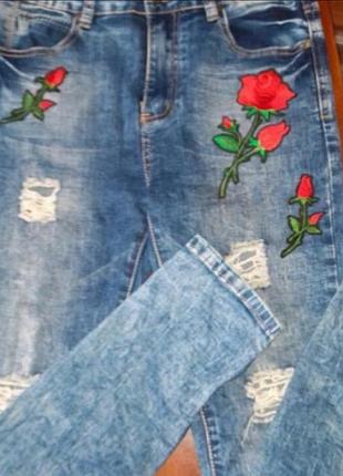 Джинси 2