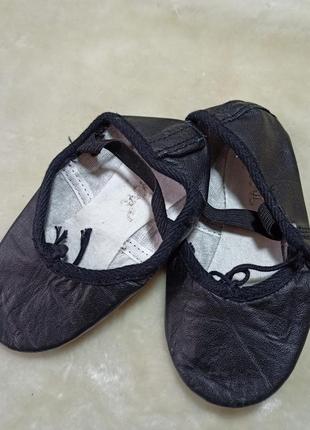 Чешки детские черные.. кожаные чешки