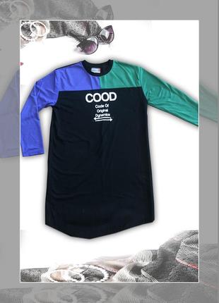 Платье спортивное