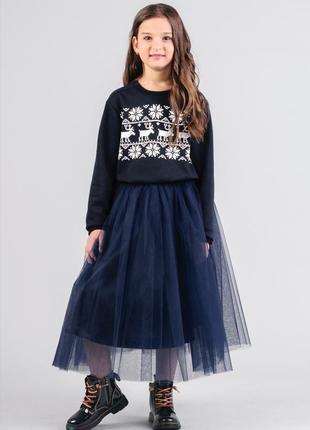 Модная фатиновая юбочка