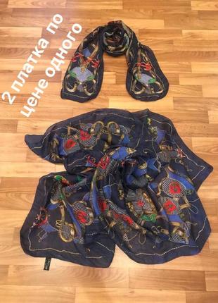 Шарф,платок