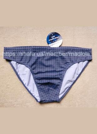 Чоловічі плавки для купання atlantic польща