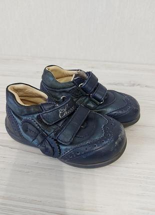 Chicco 22 размер