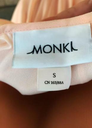 Monka платье нежно-персикового цвета на бретельках с карманами миди7 фото