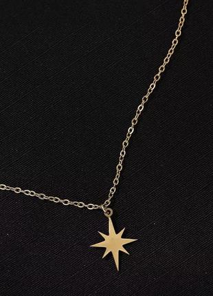 Ожерелье кулон звезда4 фото