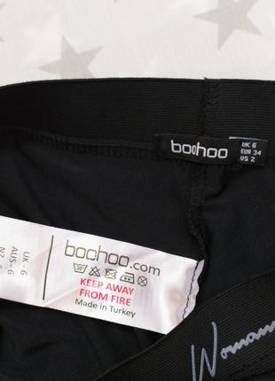 Лосины boohoo оригинал3 фото