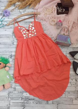 Асиметрична сукня з дзеркальними елементами