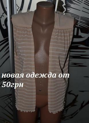 Накидка блузка плісе