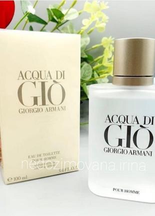 💎giorgio armani acqua di gio pour homme 💎 туалетна вода