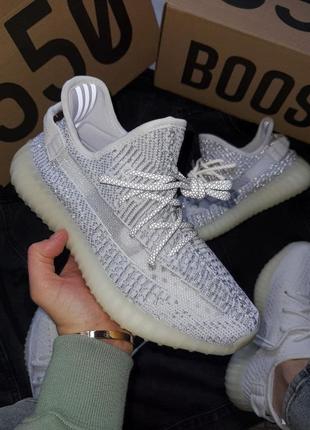 Adidas yeezy boost 350 v2 static (36рр - 45рр) кросівки адідас ізі буст