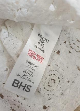 Кофта блузка святкова bhs 5