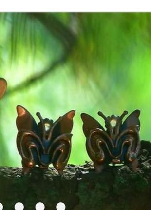 Клипсы renoir, "медные бабочки" 1950г