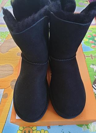 Ugg