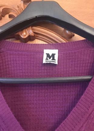 Красивое платье  missoni 2