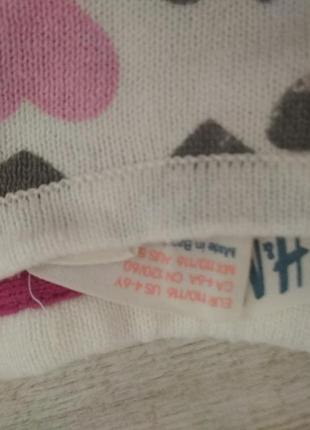 Кофтинка hm 5