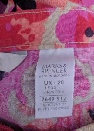 Юбка супер качество от marks & spencer для пышных форм4 фото