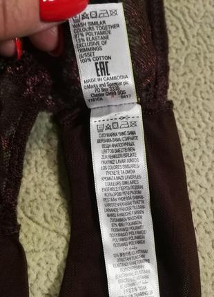 Нові трусики marks &spenser7 фото