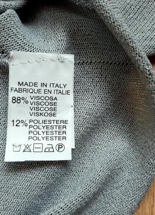 Безшовний светр (88% віскози), р. 368 фото