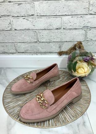 Лоферы мокасины