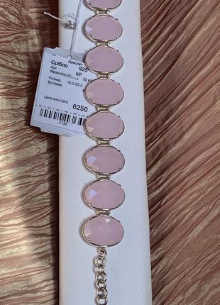 Серебряный браслет с розовым опалом , по цене бижутерии2 фото