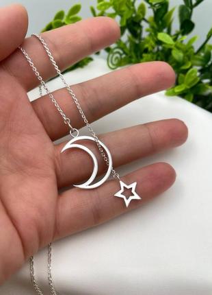 Серебряное колье 2