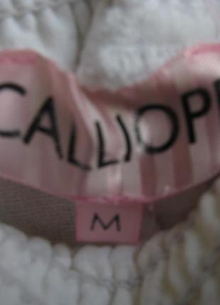 Calliope котоновые брюки-джоггеры белого цвета3 фото