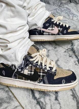 Кроссовки dunk x travis scott1 фото